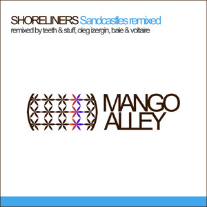 Sandcastles (Oleg Izergin cafe remix)