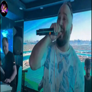 Dartek Benti 3liya Tbadalti