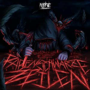 Ruhe vor der Panik (feat. Trunkenbold47, Noface & Jeystone448)