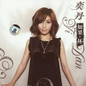 一个人的圣诞节