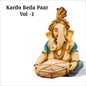 Apni Vani Mein Amrit