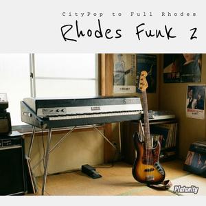 四天王の最弱 (The Weakest of the Four Kings) Rhodes Ver.