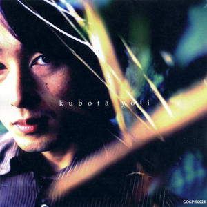 スケジュール通りにいなくなる