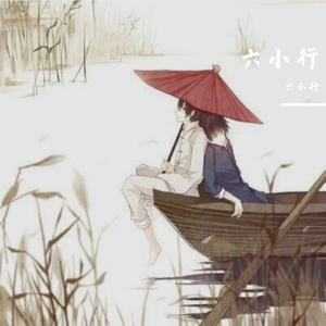 后排单人电影票