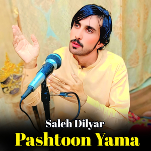 Sta Pa Khola Ke Zabi Dwi