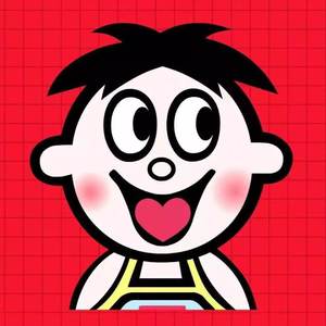 002-小酒窝-9.23-滑板鞋-20170914165259（翻自 群星）