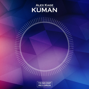 Kuman (Original Mix)