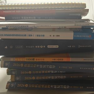 11408经验贴(Prod.by Vanverse)