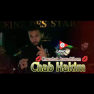 Chab Hakim Chwarabak Aawadtihom