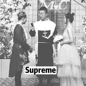 kipi3-天台仙女（一个人去太古里remix）（kipi3 / 灿per remix）