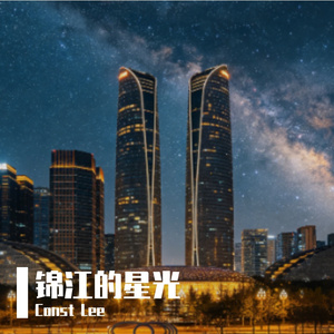 晚风不语