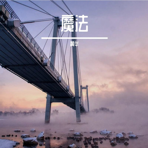 标准录音80_20240219_155316_20240219_155339