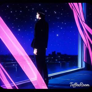 เธอมีเขา..ฉันมีเงา