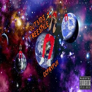 Outside Freestyle