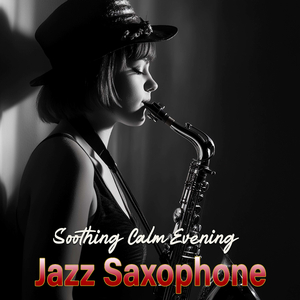 Sunday Afternoon Jazz