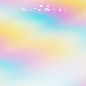 Theta - Healing in the Rain 128Hz - 132Hz