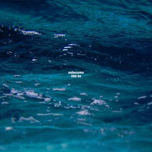 285 Hz (Meditation Music for Healing and Stress Relief)