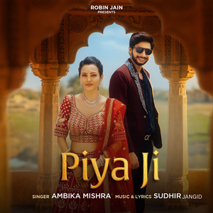Piya Ji