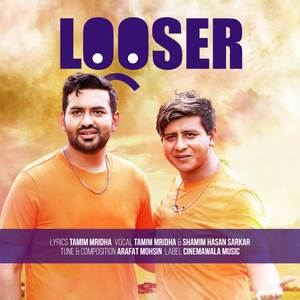 Looser