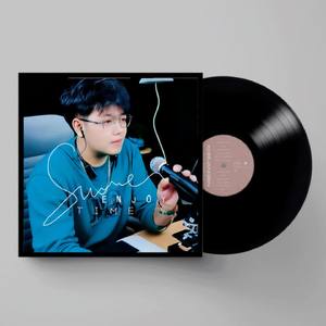 孤寡盼媒牵红线