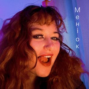 Дикі закони