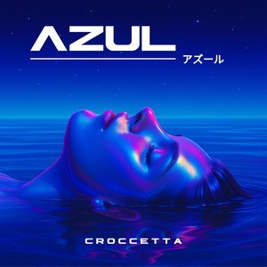 Azul