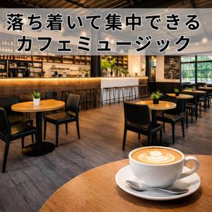 炭酸エスプレッソの層が弾ける泡