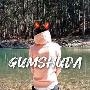 GUMSHUDA