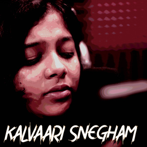 Kalvaari snegham