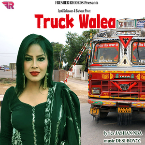 Truck Walea