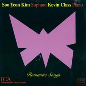 G. Rossini - La Danza (Tarentella Napoletana)