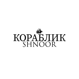 КОРАБЛИК