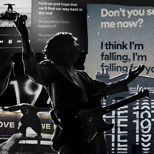 哀しみの轟音 (The Roar of Sorrow)