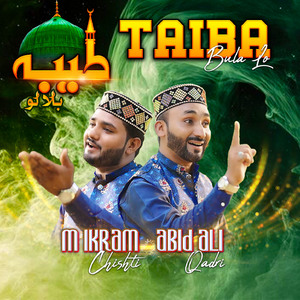Taiba Bula Lo