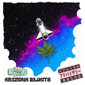 Arizona Blunts