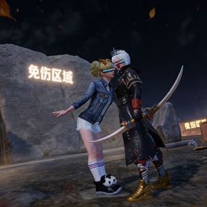 分开后分辨爱意