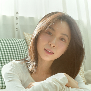 스물여섯 (feat. DOOR)