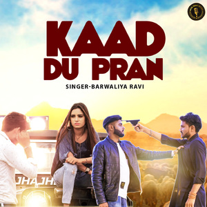 Kaad Du Praan