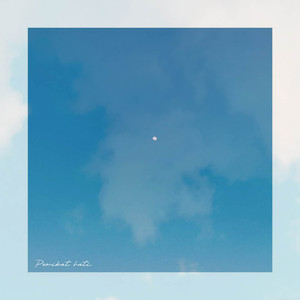 Pemikat Hati