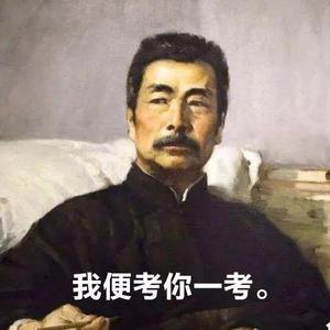 始途行者（Cover：PRC）（翻自 PRC）