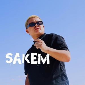 Sakem萨克玛