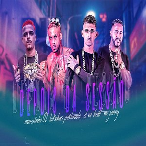 Depois do Baile (feat. mc jonny)