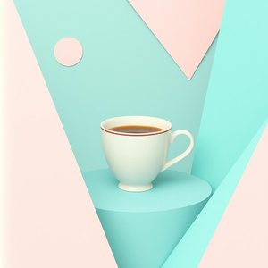 Latte Musicchiato (Cover) by @gordopato