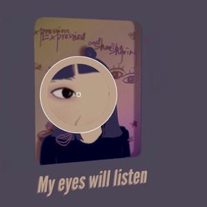 一个不爱说话但喜欢音乐的小男孩