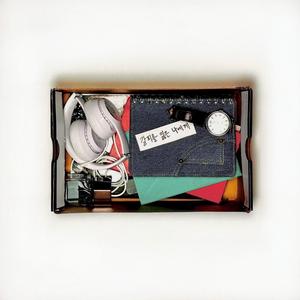 갈피를 잃은 나에게 (feat. 박승은)