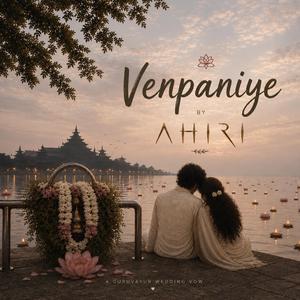Venpaniye Neeye