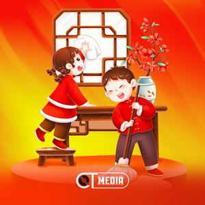 Chuyện Cũ Bỏ Qua (Chu Duyên Cover) [Remix] (Remix)