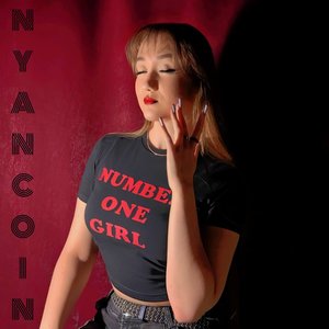 СОХРАНИТЬ СЕБЯ