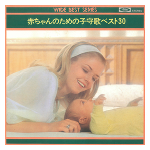 ロンドンデリーの歌