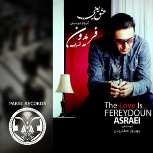 Hanoozam Cheshmaye To (Original Mix)